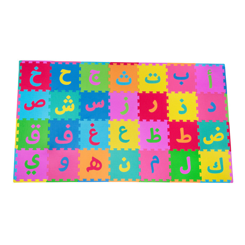 Tapis en mousse de l'alphabet arabe par Desi Doll, jeu éducatif pour apprendre l'alphabet arabe en douceur.