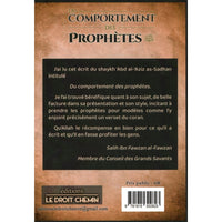 Livre "Du Comportement des Prophètes" d'As-Sadhân, bilingue français et arabe, édition Le Droit Chemin, couverture avec texte et illustrations.