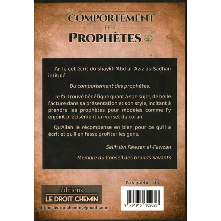 Du Comportement Des Prophètes – As-Sadhân Bilingue Fr/Ar