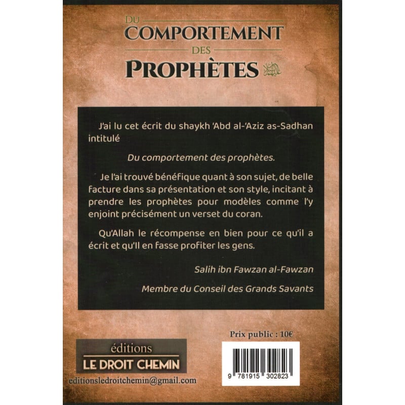 Livre "Du Comportement des Prophètes" d'As-Sadhân, bilingue français et arabe, édition Le Droit Chemin, couverture avec texte et illustrations.