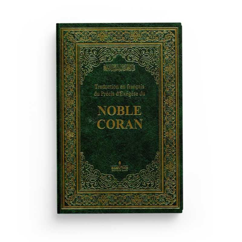 Livre d'exégèse du Noble Coran, édition Assia, version française avec titre précis et clair, dédié à l'interprétation du Coran.