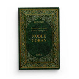 Exégèse du Noble Coran par Edition Assia, livre en français avec titre précis sur l'exégèse du Coran, couverture visible.