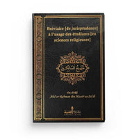 Bréviaire De Jurisprudence À L'Usage Des Étudiants En Sciences Religieuses (Manhadj As-Sâlikîn) - Edition Assia - Librairie Al Minhaj
