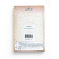 Livre "L'Intention" d'Abdullah Al Jibrine, édition Assia, couverture avec titre visible et design sobre.