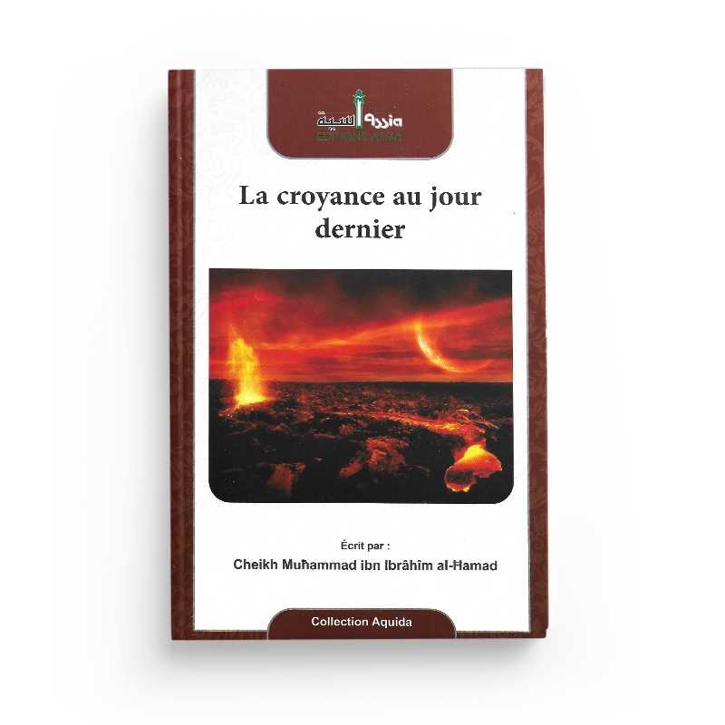 Livre "La Croyance au Jour Dernier" d'Al-Hamad, édition Assia, couverture avec titre et design élégant.