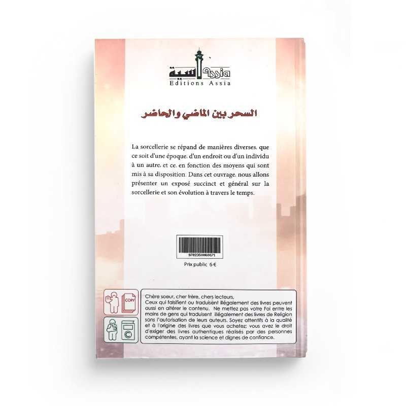 Livre "La Sorcellerie À Travers Le Temps" par Edition Assia, couverture présentant le titre et un design mystérieux.
