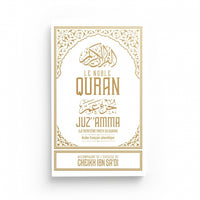 Coran Ibn Badis Juz' Amma en arabe-français-phonétique avec exégèse d'Ibn Sa'dî, livre noir avec calligraphie arabe.