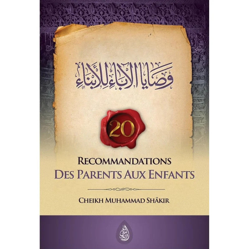 Livre édition Ibn Badis avec 20 recommandations des parents pour les enfants en français et arabe, couverture avec titre.