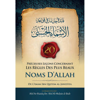 20 Précieuses Leçons Concernant Les Règles Des Plus Beaux Noms D'Allah (Arabe/Français) star-emptystar-emptystar-emptystar-emptystar-empty - Librairie Al Minhaj