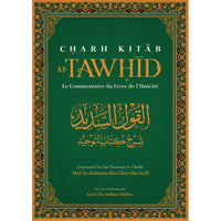 Livre CHARH KITAB AT-TAWHID, commentaire sur l’unicité d’Abd Ar-Rahmân Ibn Nâsir Ibn Sa’dî, édition Ibn Badis, couverture avec titre.