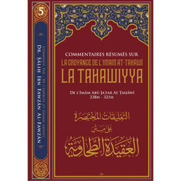 Livre Commentaires Résumés Sur La Croyance de l'Imam At-Tahawi, par Salih Ibn Fawzan, édition Ibn Badis, couverture avec titre.