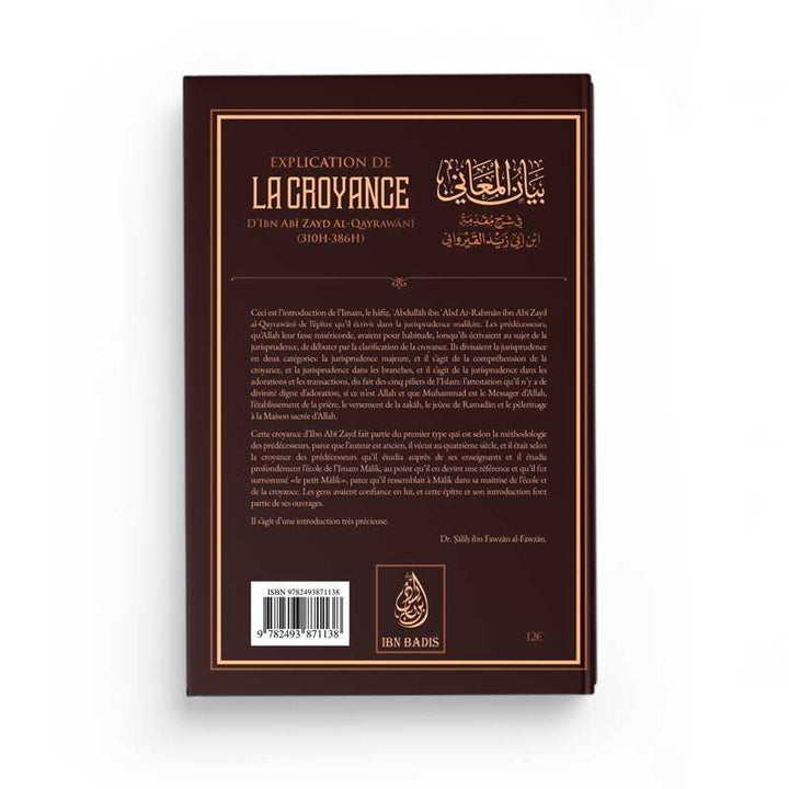 Explication de la Croyance d’Ibn Zayd Al-Qayrawani - Dr. Sâlih ibn Fawzân al-Fawzân - Editions Ibn Badis