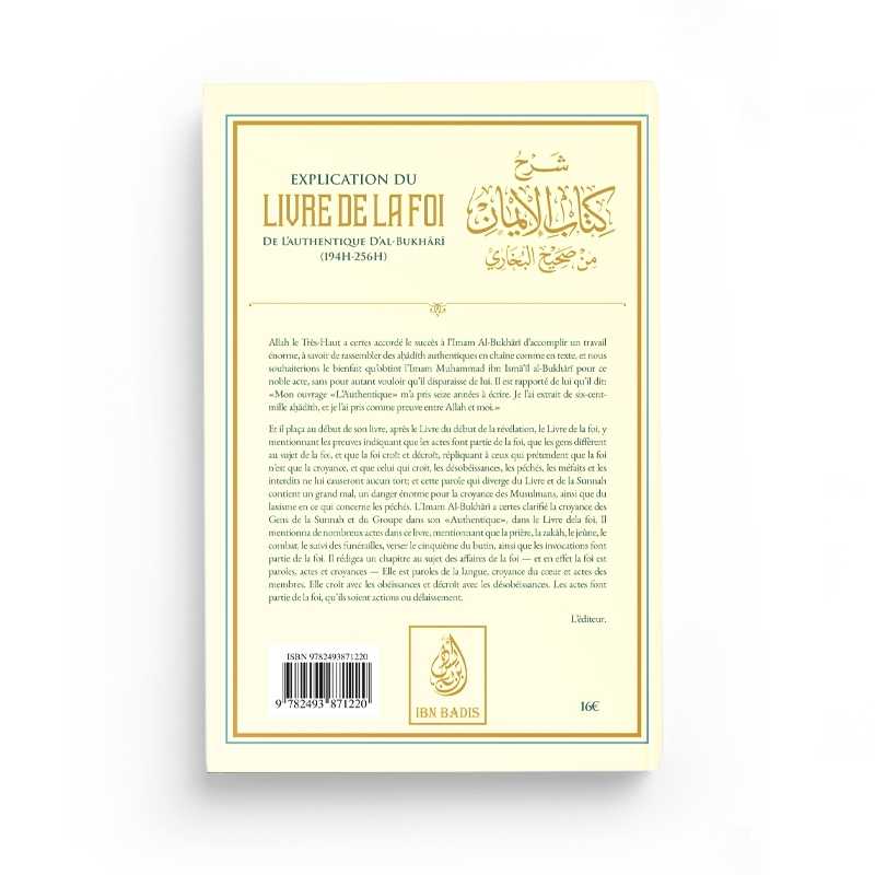 Livre d'explication du Livre de la Foi de l’Authentique d’Al-Bukhari par Dr. Sâlih ibn Fawzân, édition Ibn Badis, couverture avec titre en arabe.