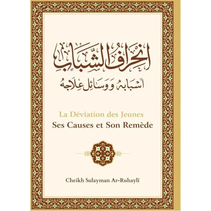 Livre La Déviation Des Jeunes en français-arabe, publié par Edition Ibn Badis, avec couverture illustrée et titre visible.