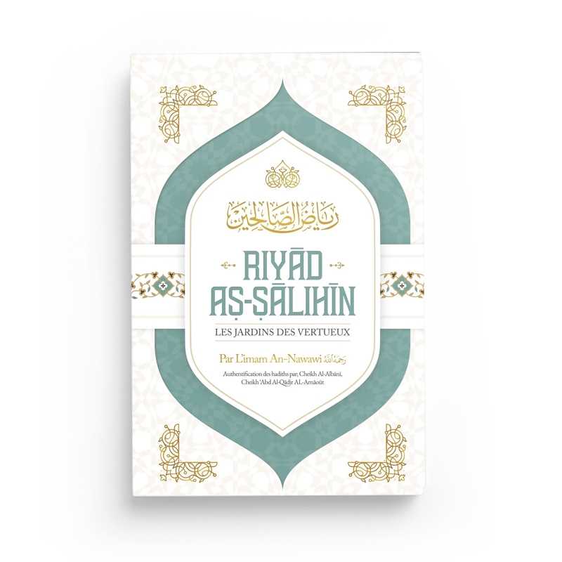 Livre Riyâd As-Sâlihîn d'Imam An-Nawawi, édition Ibn Badis, couverture avec titre en arabe et design sobre.