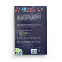 Livre pour enfants 40 Hadiths An-Nawawi par Abu Uwais Suleiman Naimi, édition Ibn Badis, couverture avec titre en bleu et or.