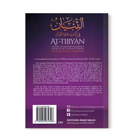 At-Tibyān - Exposé des Bonnes Manières pour les Lecteurs du Coran - Librairie Al Minhaj