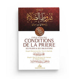 Livre Édition Imam Malik expliquant les conditions, piliers et obligations de la prière, couverture avec titre en arabe et français.