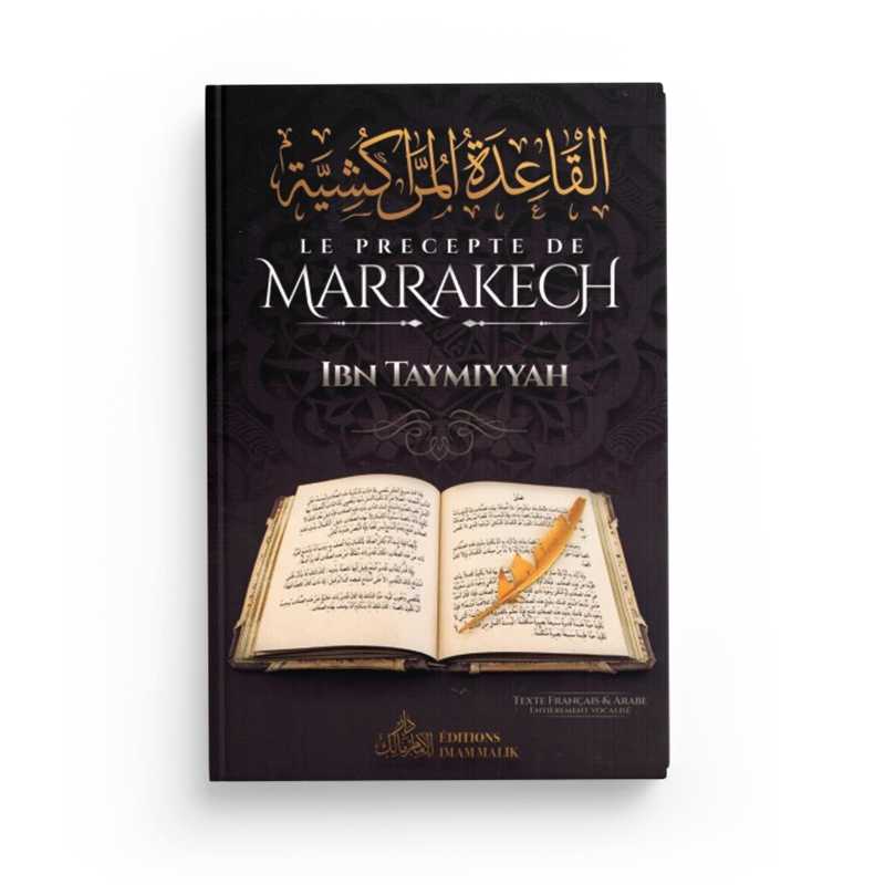 Livre Le Précepte de Marrakech d'Ibn Taymiyyah, édition Imam Malik, couverture avec titre et logo de l'éditeur.