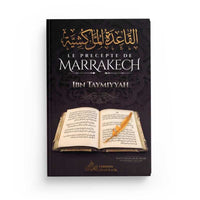 Le Précepte de Marrakech - Ibn Taymiyyah - Éditions Imam Malik - Librairie Al Minhaj