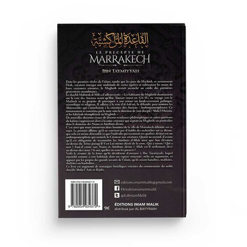 Livre "Le Précepte de Marrakech" d'Ibn Taymiyyah, édition Imam Malik, couverture avec titre et logo sur fond blanc.