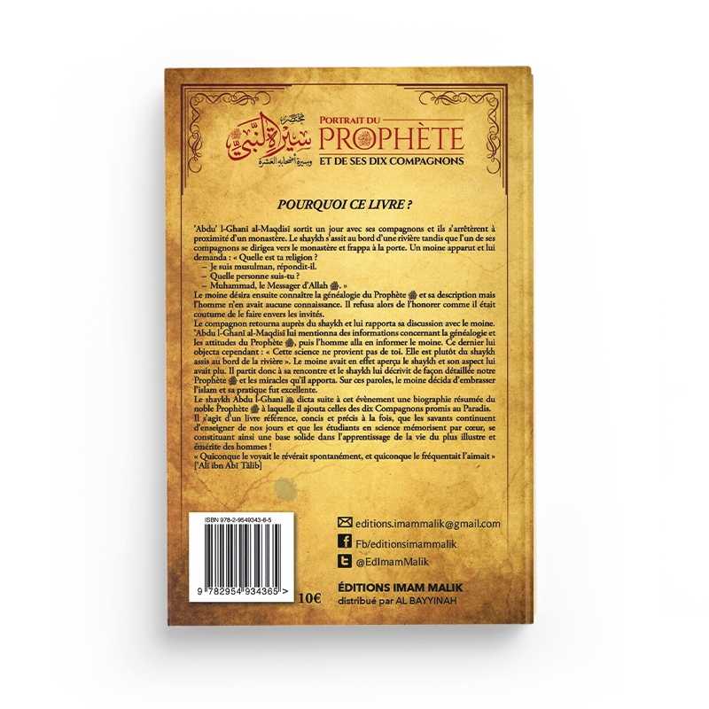 Livre portrait du Prophète et de ses dix compagnons par 'Abdu l-Ghanī al-Maqdsī, édition Imam Malik, couverture avec illustration détaillée.