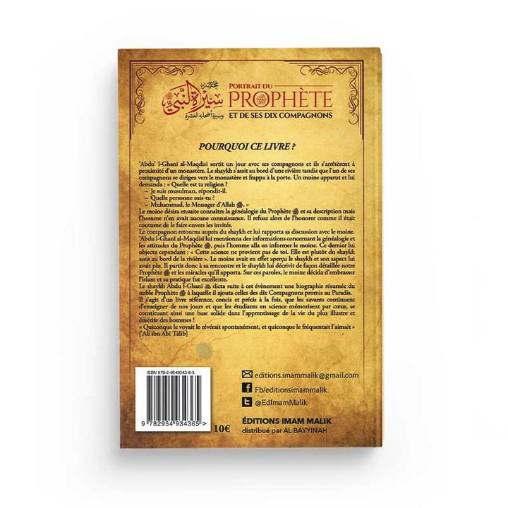 Portrait du Prophète et de Ses Dix Compagnons - 'Abdu l-Ghanī al-Maqdsī - Éditions Imam Malik