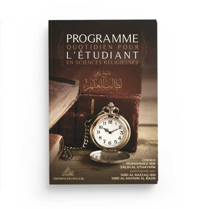 Livre Édition Imam Malik, Programme Quotidien pour l'Étudiant en Sciences Religieuses, couverture avec titre visible.