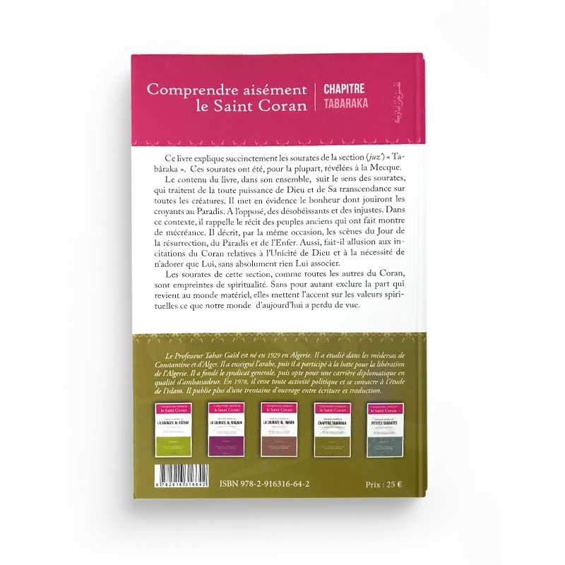 Explications Détaillées Du Chapitre Tabaraka - Éditions Iqra - Librairie Al Minhaj