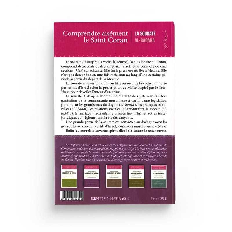 Tafsir de la Sourate Al-Baqara par Tahar Gaïd, édition IQRA, livre d'explications détaillées du Coran en français.