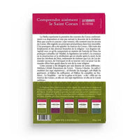 Tafsir - Explications Détaillées De La Sourate Al-Fâtiha - Tahar Gaïd - Éditions Iqra - Librairie Al Minhaj