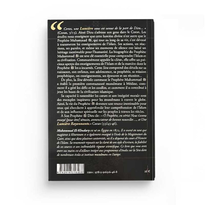 La Vie Du Prophète De L'Islam - Muhammad El-Khudary - Éditions Iqra