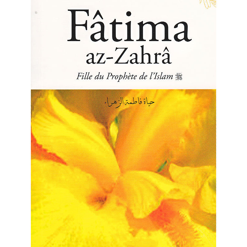 Livre "Fatima Az-Zahra, fille du prophète de l'islam" par Mohamed Al-Fateh, édition IQRA, couverture avec titre et image de la femme musulmane.