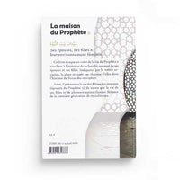 La Maison Du Prophète - Ses Épouses, Ses Filles Et Leur Environnement Féminin - Tahar Gaïd - Éditions Iqra - Librairie Al Minhaj