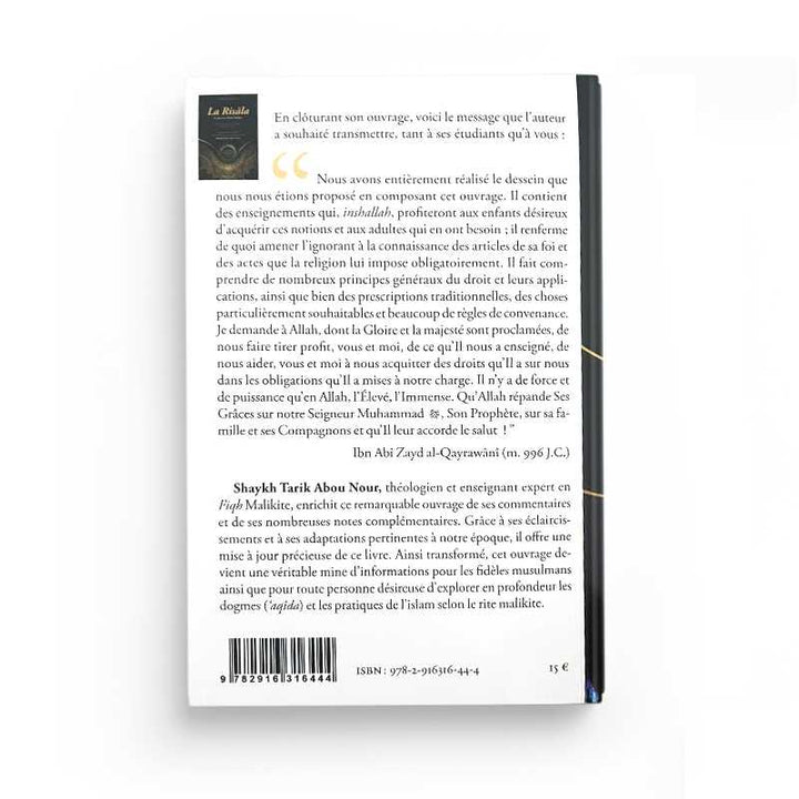 La Risâla, Le Fiqh Selon L'École Malikite - Al-Qayrawani - Éditions Iqra