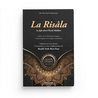La Risâla, Le Fiqh Selon L'École Malikite - Al-Qayrawani - Éditions Iqra - Librairie Al Minhaj