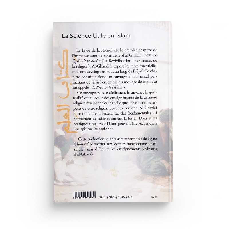 Livre La Science Utile En Islam de l'Imam Ghazali, édition IQRA, couverture avec titre et design sobre.