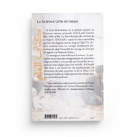La Science Utile En Islam De L'Imam Ghazali - Éditions Iqra - Librairie Al Minhaj