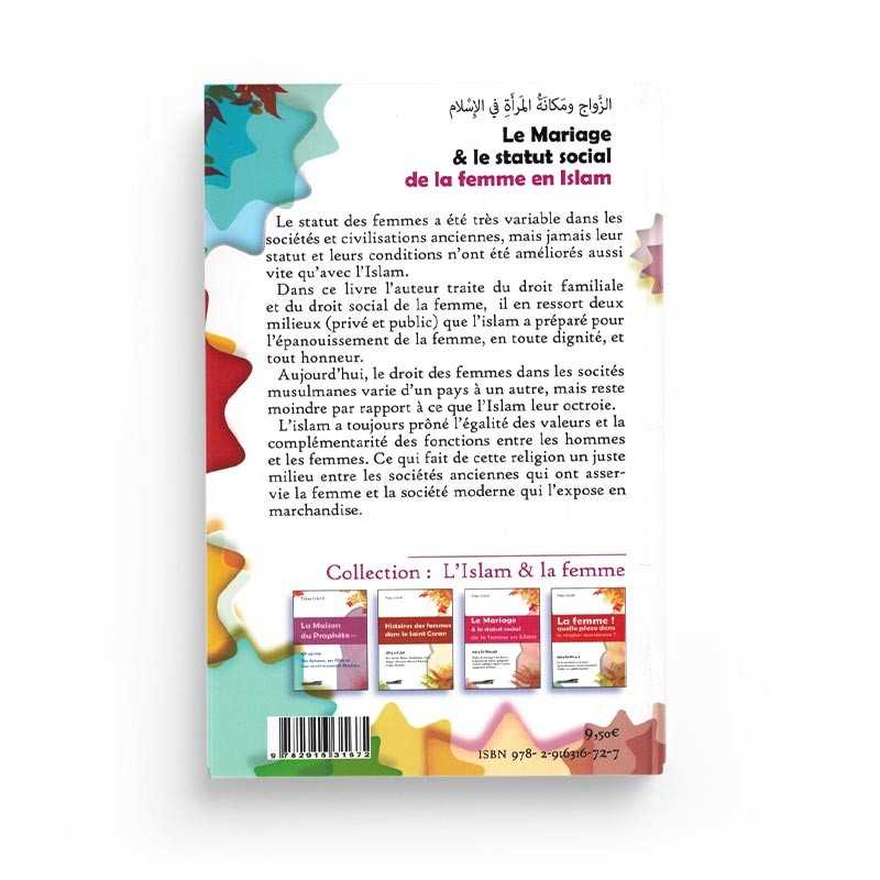 Livre "Le Mariage & le Statut Social de la Femme en Islam" de Tahar Gaïd, édition IQRA, couverture avec titre en blanc sur fond bleu.