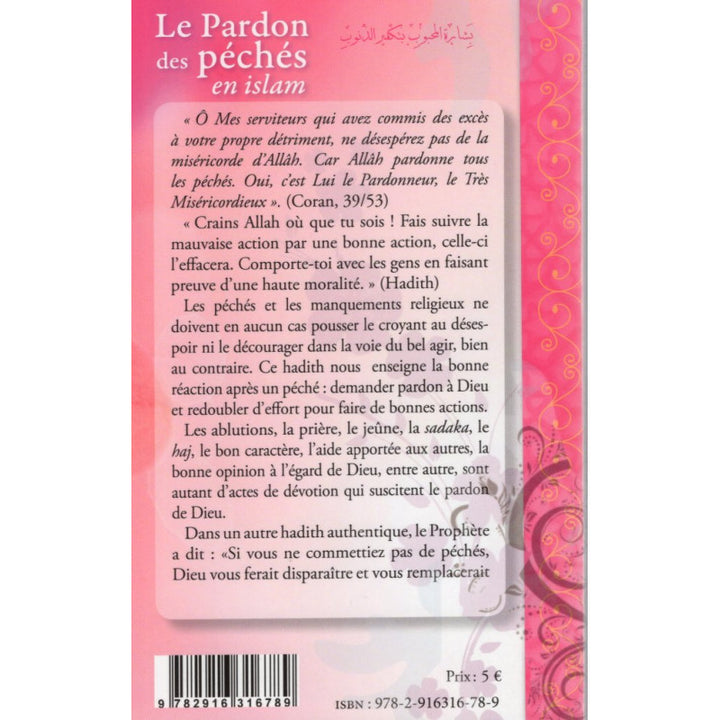 Le Pardon Des Péchés En Islam - D'après L'Imam Al-Adra'î