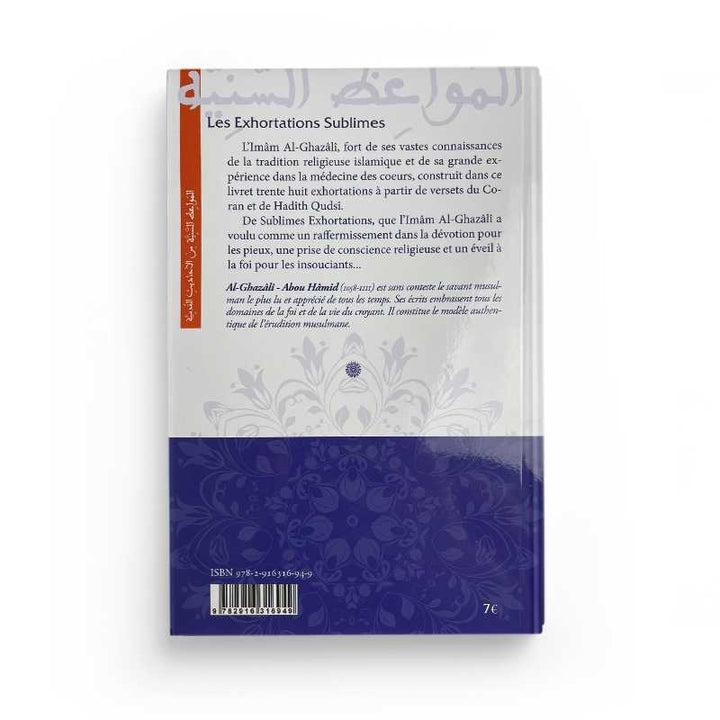 Les Exhortations Sublimes - Abou Hamid Al Ghazali - Éditions Iqra