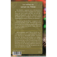 Les Mérites Du Verset Du Trône - D'après L'Imam As-Suyûti - Librairie Al Minhaj