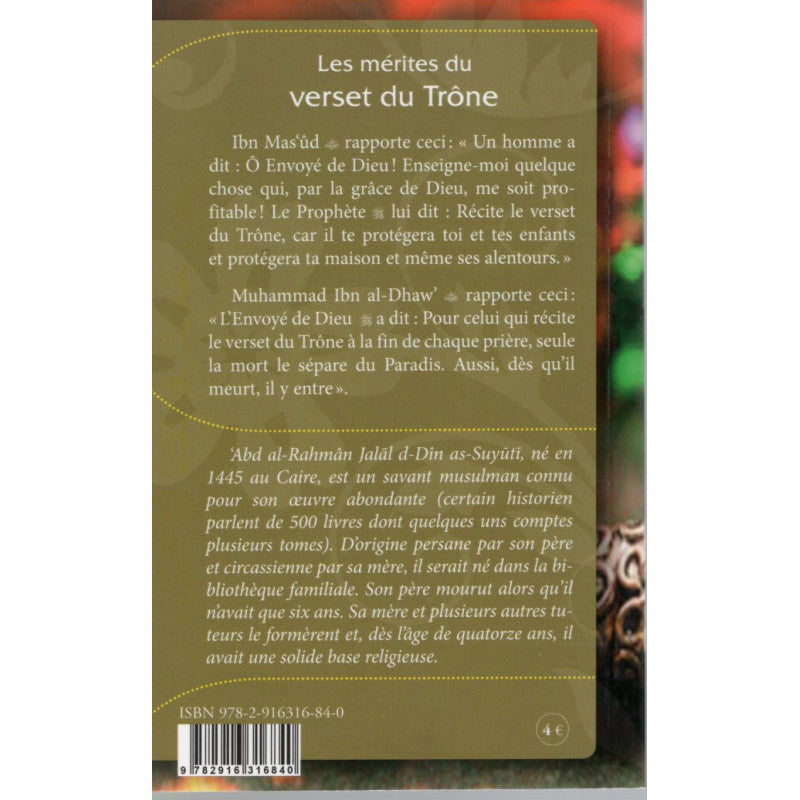 Les Mérites Du Verset Du Trône - D'après L'Imam As-Suyûti - Librairie Al Minhaj