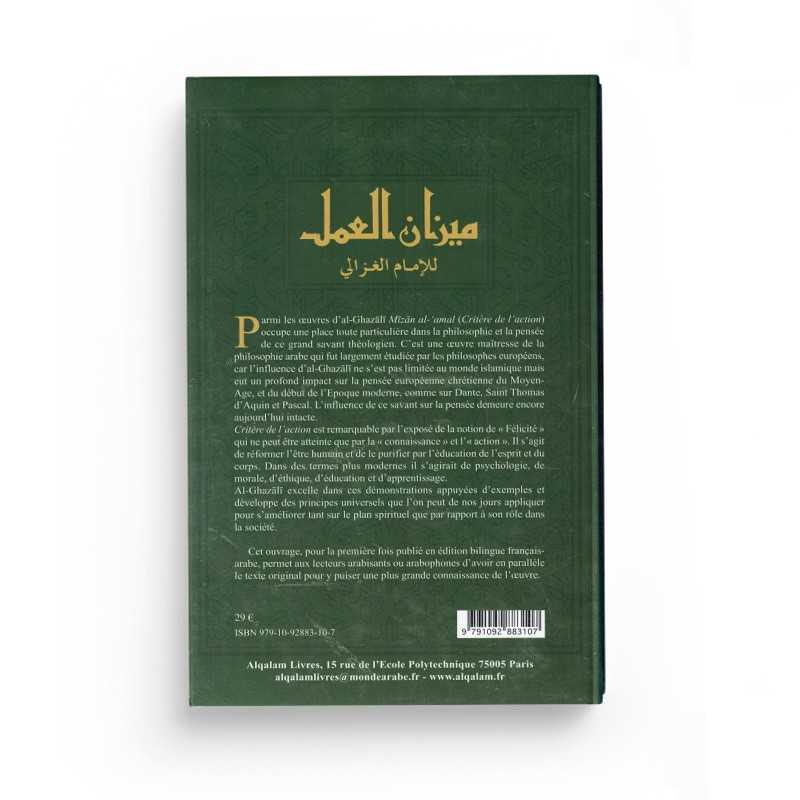 Livre Critère de l'Action - Mîzân Al-'Amal en français et arabe, édition Al Qalam, couverture avec titre bilingue.