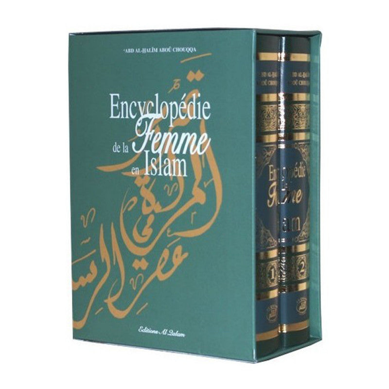 Livre Encyclopédie de la Femme en Islam, 2 volumes, d'Abd Al Halim Abou Chouqqa, Éditions Qalam, couverture avec titre et logo.