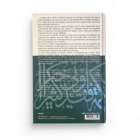 Livre sur Ibn Taymiyya, ses opinions, sa vie et son époque, édition Al Qalam, couverture avec titre en arabe et illustrations.