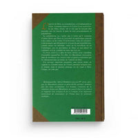 L'Unicité De Dieu - Mohamed Ibn AbdelWahab - Edition Qalam - Librairie Al Minhaj