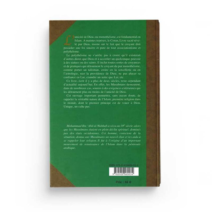 L'Unicité De Dieu - Mohamed Ibn AbdelWahab - Edition Qalam