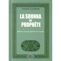 Livre La Sounna du Prophète par Youssouf Al Qaradawi, Éditions Al Qalam, couverture avec titre et logo en noir et blanc