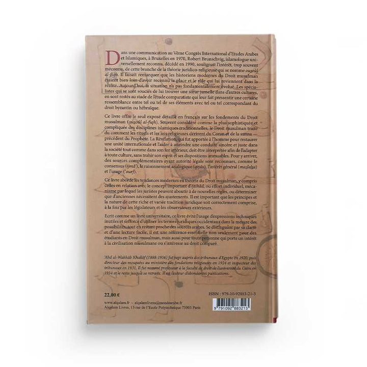 Les Fondements du Droit Musulman - Abdelwahab Khallâf - Editions Al Qalam
